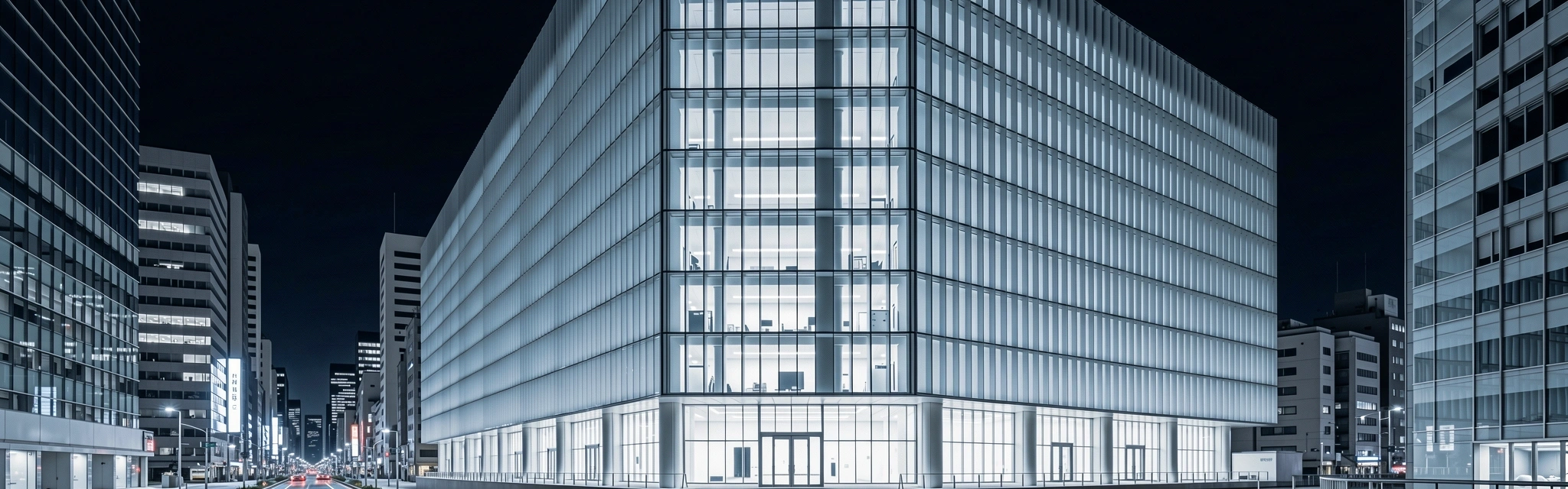 Northern Matrix Intel Headquarters Tokyo